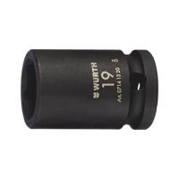 HAVALI LOKMA 1/2I-KISA-SW17-45MM
